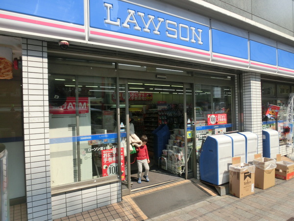 T・T代々木(ローソン富ケ谷一丁目店)