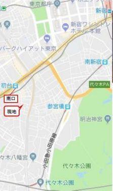 シュロス初台