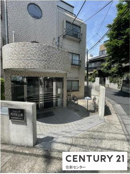 シャンテ代々木上原