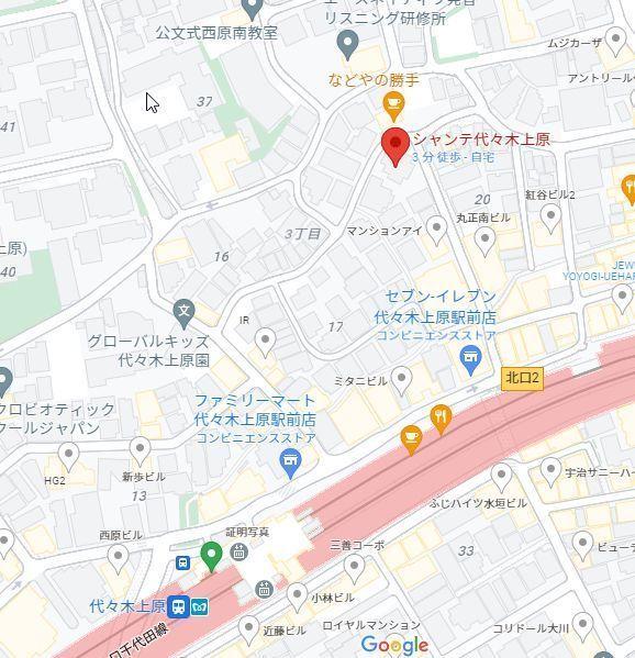 シャンテ代々木上原