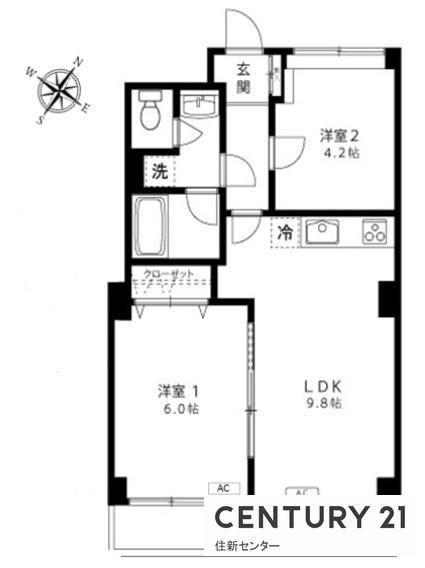 ニューウェルハイツ第2三軒茶屋