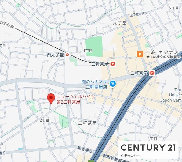 ニューウェルハイツ第2三軒茶屋