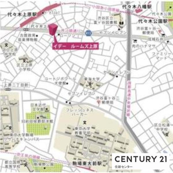 イデールームズ上原