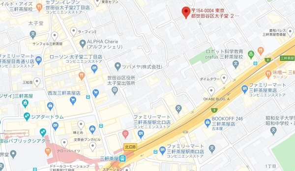 Ｊ’ｓコート三軒茶屋