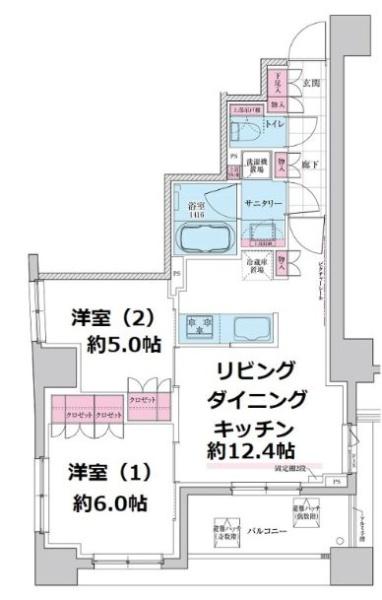 ステラメゾン三軒茶屋
