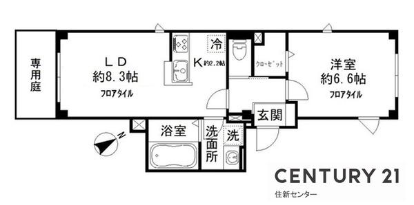 クレスト西原