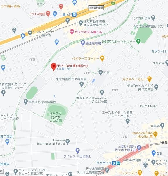 クレスト西原