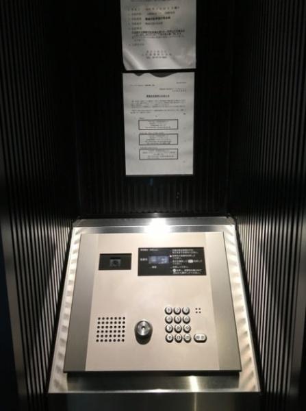 BPRレジデンス代々木