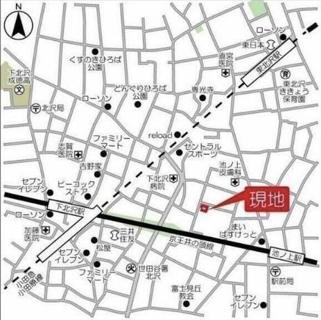 ヒルトップ北沢