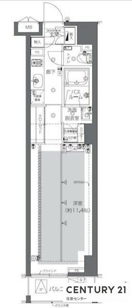 ZOOM渋谷神山町