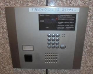 コラム神泉