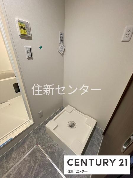 Broamo北沢