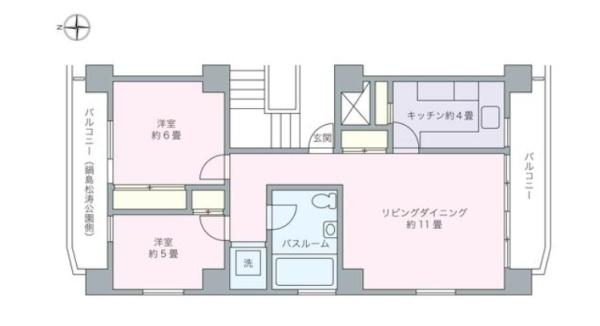 松涛ハウス