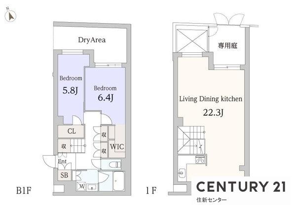 GranDuo富ヶ谷２