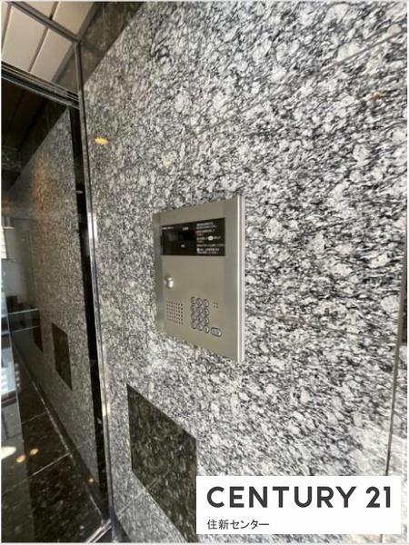 渋谷区上原１丁目のマンション