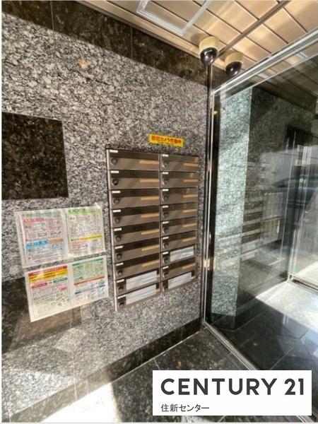 渋谷区上原１丁目のマンション