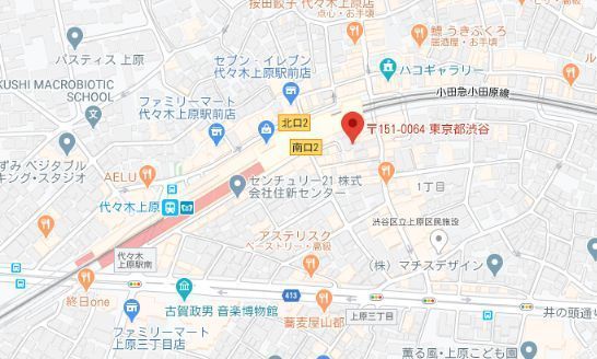 渋谷区上原１丁目のマンション