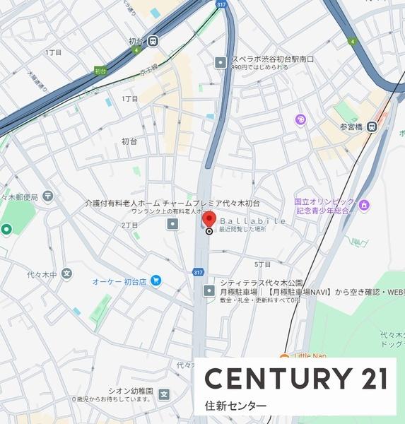 テラス代々木
