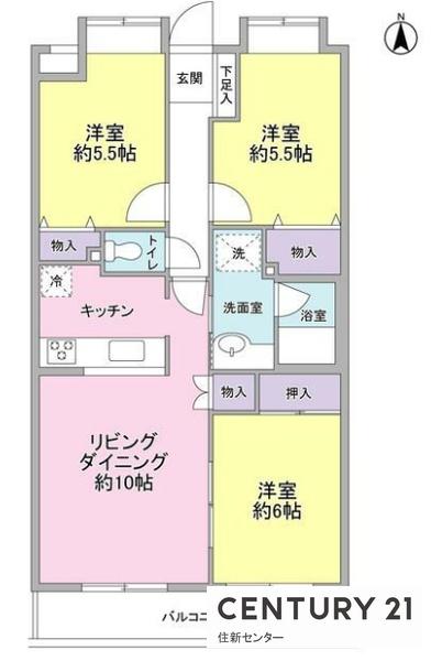 アトラス富ヶ谷