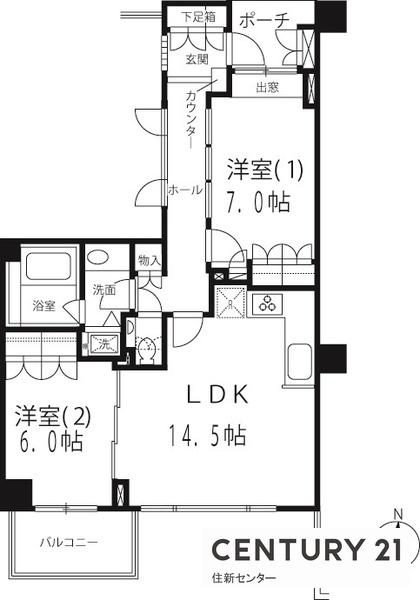 下北沢パークハウス