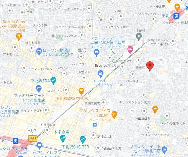 下北沢パークハウス