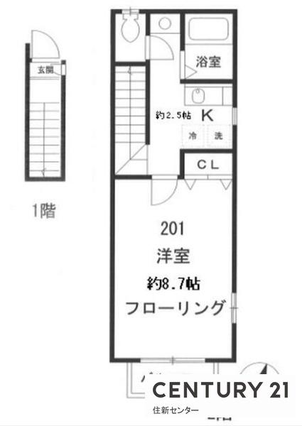 原町アパートメント