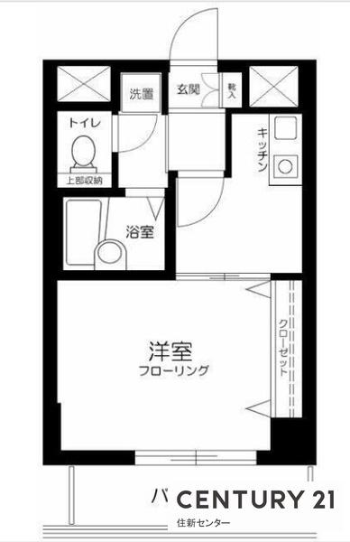 エルサンタフェ渋谷