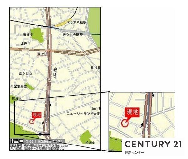 エルサンタフェ渋谷