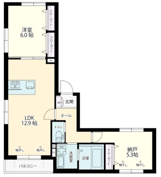 maisondeyoshi