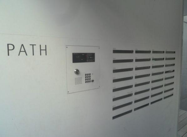 PATH