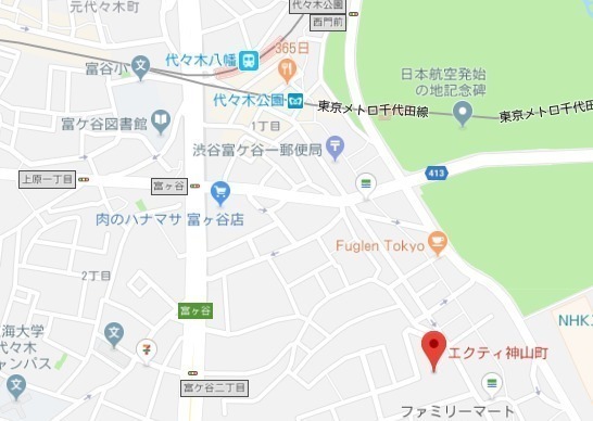 エクティ神山町