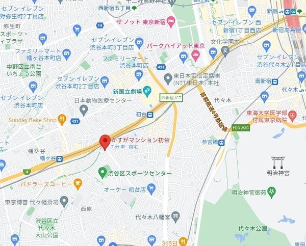 かすがマンション初台