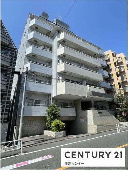 かすがマンション初台