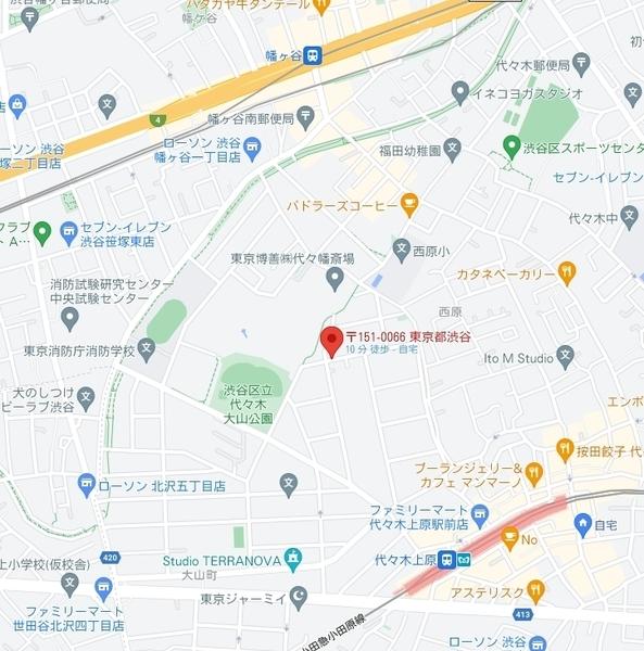 茜荘