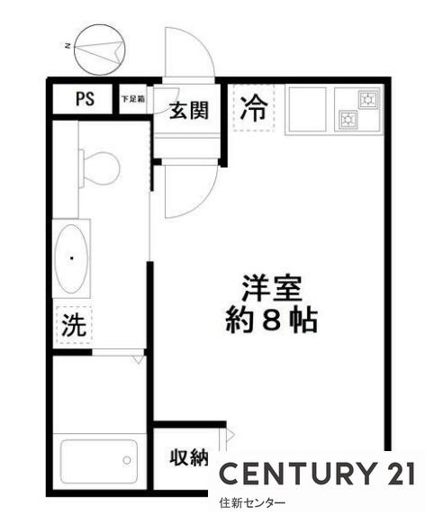 リベライン上原