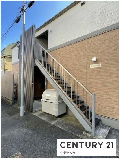 リベライン上原