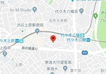 リベライン上原