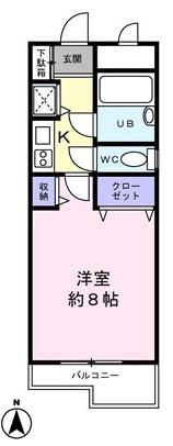 FRESCA代々木上原