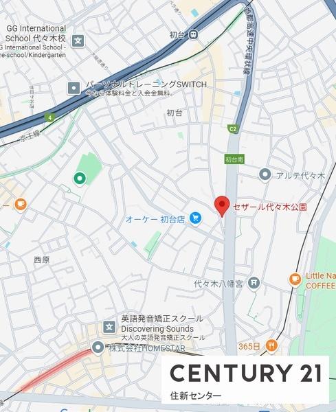 セザール代々木公園