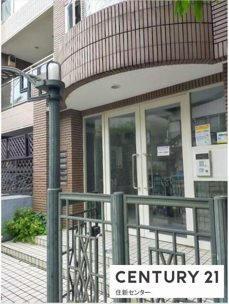 ガーデン西原マンションⅡ