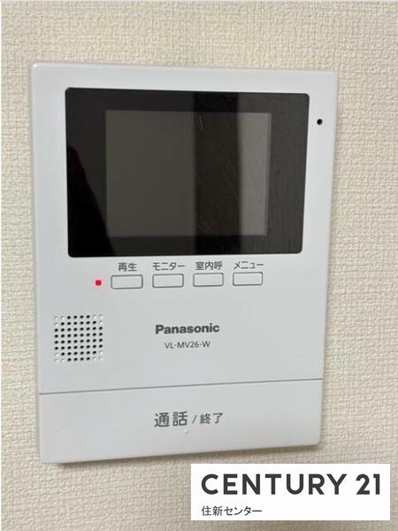 中村アパート