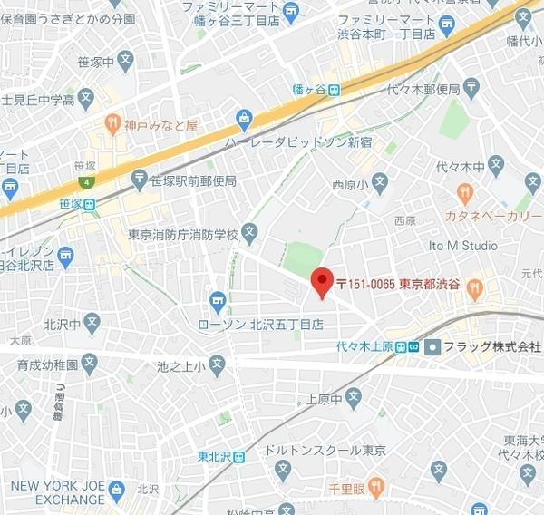 大山パークヒルズ