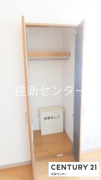 メゾンランノ
