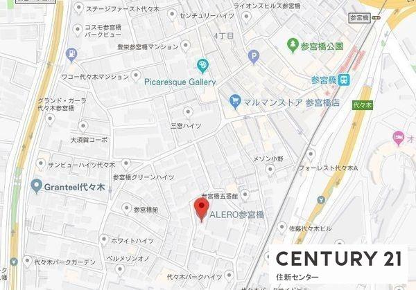 ALERO参宮橋