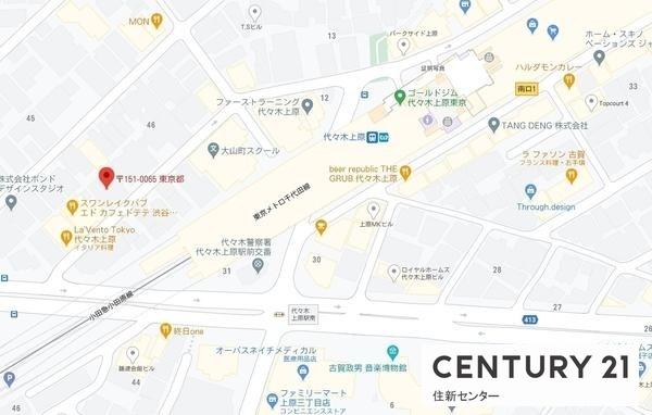 グランデッサ大山