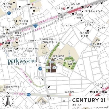 パークコート渋谷大山町ザプラネ悠邸