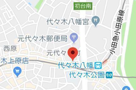 コレクト元代々木