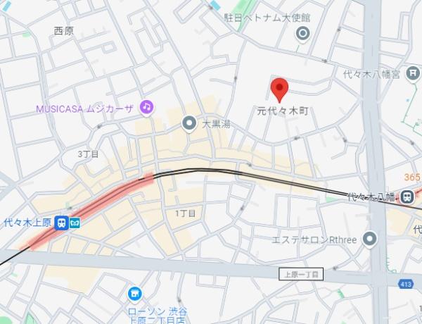 東急ドエル・アルス元代々木