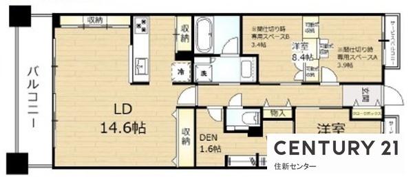 グレンパーク駒場WEST