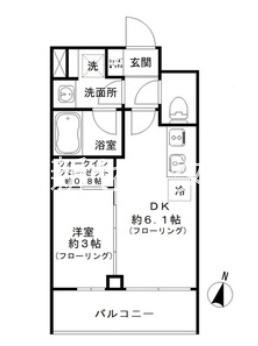 IPSE代々木上原DLX